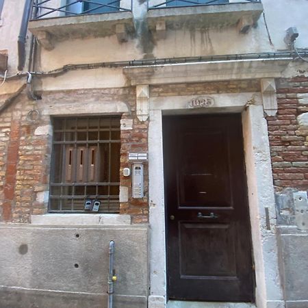 Ca' Laura - San Marco Canal View Apartment Venice Exterior photo