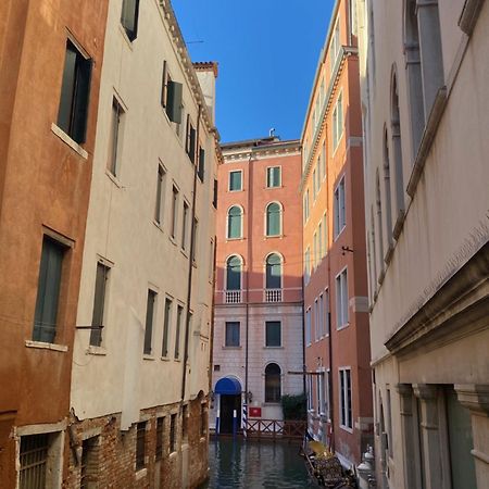 Ca' Laura - San Marco Canal View Apartment Venice Exterior photo